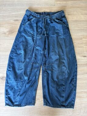 GAP Horseshoe Drawstring Denim Jeans size L